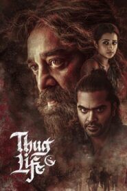 Thug Life (2025) Hindi Dubbed HD Netflix